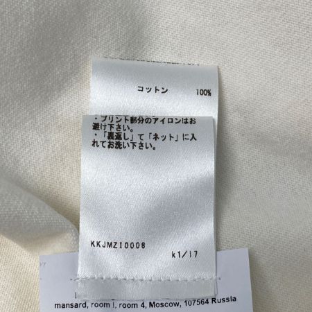  JIL SANDER ジルサンダー ロゴ プリント Tシャツ M メンズ JSMS707045MS24870811 ホワイト