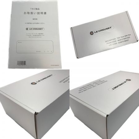  LE CREUSET ルクルーゼ 《 ミルクパン 16cm 》ガス・IH対応  ブラック