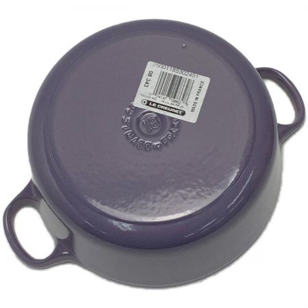 中古】 LE CREUSET ルクルーゼ 《 ココットロンド 》ライラックミスト