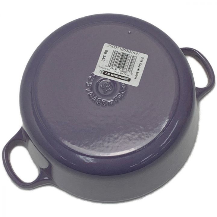LE CREUSET ココットフルール　ライラックミスト LE CREUSET ルクルーゼ 《 ココットロンド 》ライラックミスト / 18cm