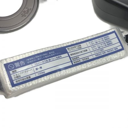  KH基陽  ダブル巻取式ランヤード 》インターロック付き / W1JPRK-17