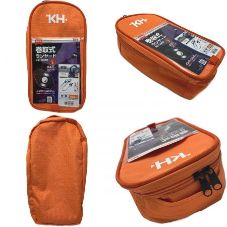  KH基陽  ダブル巻取式ランヤード 》インターロック付き / W1JPRK-17