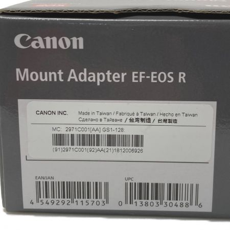  CANON キャノン マウントアダプター EF-EOS R 外箱付き