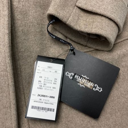  RUIRUE BOUTIQUE ダッフルコート サイズ LL レディース K801 アイボリー
