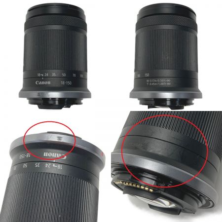  CANON キャノン EOS R7 RF-S 18-150mm F3.5-6.3 IS STM レンズキット ミラーレス一眼レフカメラ EOS R7 RF-S 18-150mｍ F3.5-6.3 IS STM KIT