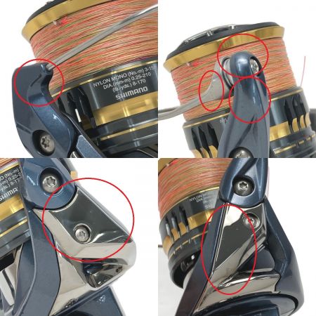  SHIMANO シマノ 21 アルテグラ C3000 スピニングリール 04332