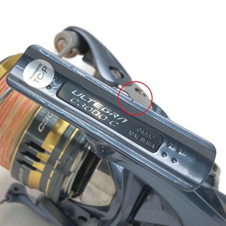  SHIMANO シマノ 21 アルテグラ C3000 スピニングリール 04332