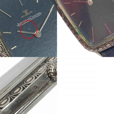  JOURNAL STANDARD ジャーナルスタンダード 銀無垢 アンティーク Ref.9037 SN:1377551 ネイビー 手巻き メンズ 腕時計