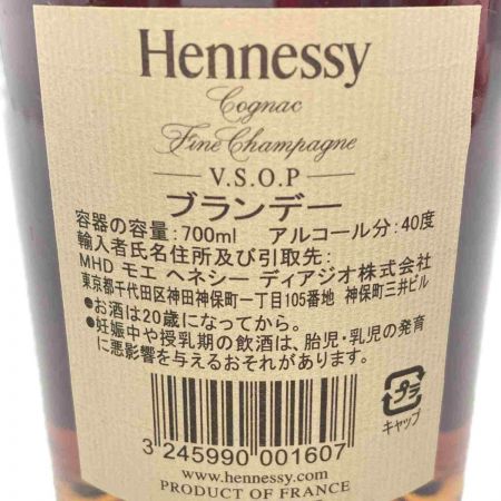  Hennessy ヘネシー VSOP 700ml 40度 ブランデー コニャック 古酒 未開栓