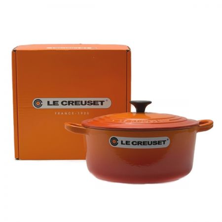  LE CREUSET ルクルーゼ 《 ココット・ロンド 22cm 》ガス・IH対応 / オレンジ×レッド