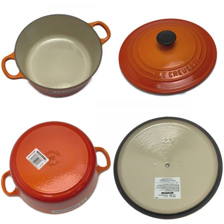  LE CREUSET ルクルーゼ 《 ココット・ロンド 22cm 》ガス・IH対応 / オレンジ×レッド