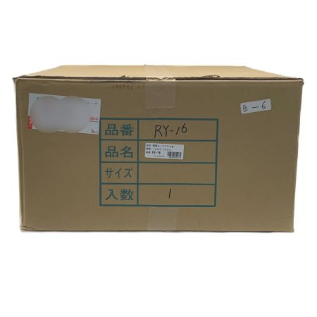  ユタかメイク Yutaka《 標識ロープドラム巻 》16mm×100m / RY-16