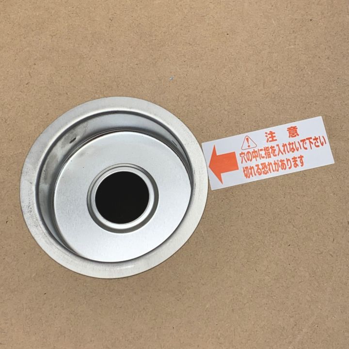 標準ロープドラム　ユタカメイク　RY-16　※未使用品 標識ロープドラム RYシリーズ ユタカメイク トラロープ 【通販モノタロウ】