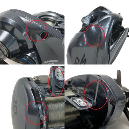  SHIMANO シマノ 22 SLX DC XT 70XG 箱付き ベイトリール 044723