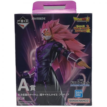 中古】 一番くじ ドラゴンボール SUPER DRAGONBALL HEROES 4th MISSION