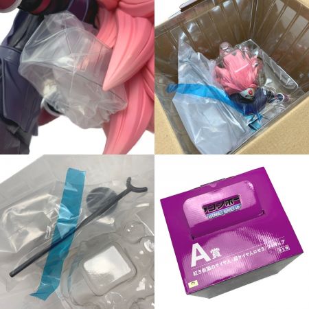   一番くじ ドラゴンボール SUPER DRAGONBALL HEROES 4th MISSION A賞 紅き仮面のサイヤ人（超サイヤ人ロゼ3）