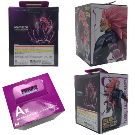   一番くじ ドラゴンボール SUPER DRAGONBALL HEROES 4th MISSION A賞 紅き仮面のサイヤ人（超サイヤ人ロゼ3）