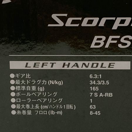  SHIMANO シマノ 17 スコーピオン BFS 左ハンドル 箱付き ベイトリール 03756