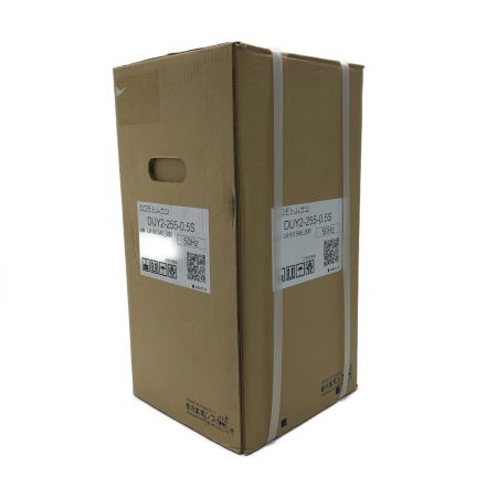  川本ポンプ 水中ポンプ《 カワモトムサシ 》 DUY255-0.5S