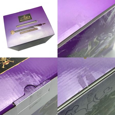  BANDAI バンダイ 一番くじ ワンピース Best of Omnibus 《 ラストワン賞 カイドウ 》 the Four Emperors