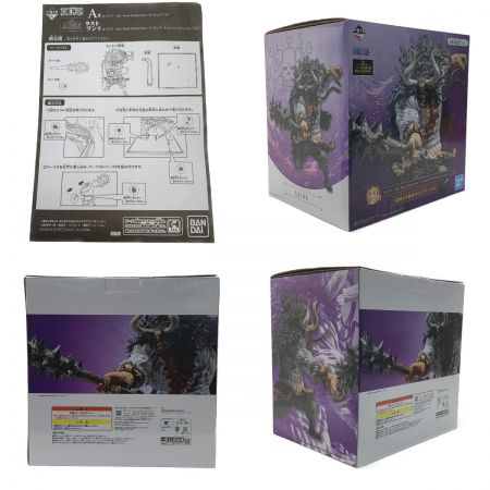  BANDAI バンダイ 一番くじ ワンピース Best of Omnibus 《 ラストワン賞 カイドウ 》 the Four Emperors