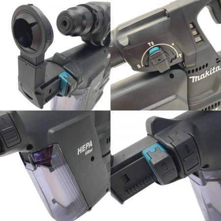  MAKITA マキタ 《 充電式ハンマドリル+集じんシステム付  》 HR244DGXVB グリーン