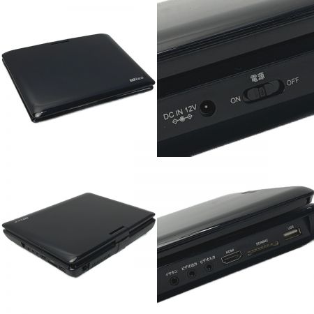  Wizz ウィズ 《 10.1インチポータブルブルーレイディスク DVDプレーヤー 》 DB-PW1055X