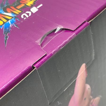  BANDAI バンダイ 一番くじ ドラゴンボールvsオム二バズ《 F賞 魔人ブウ 》MASTERLISE / フィギュア ﾄﾞﾗｺﾞﾝﾎﾞｰﾙ