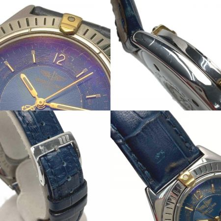  BREITLING ブライトリング カリスト デイト B57045 ネイビー クォーツ メンズ 腕時計