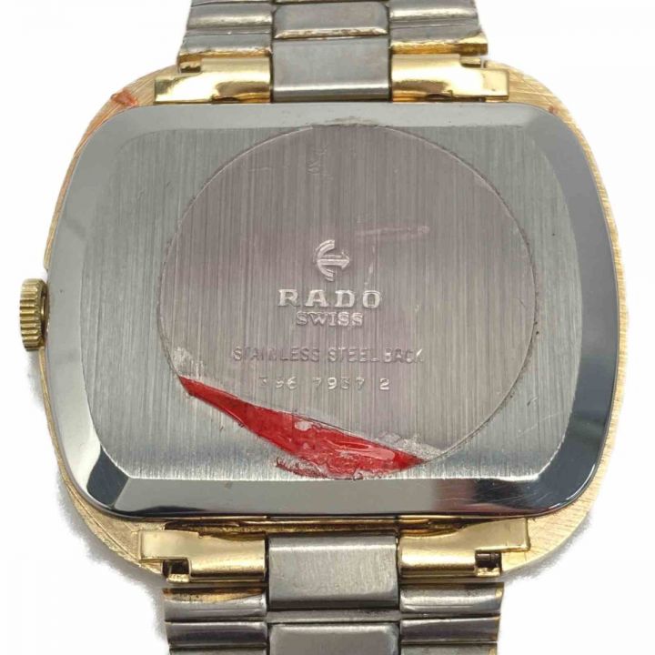 RADO ラドー スクエアケース 17石 Ref:396 7937 2 ブラック 手巻き