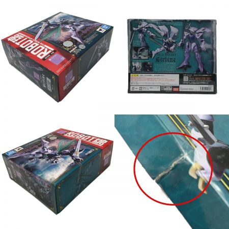  BANDAI バンダイ ROBOT魂 聖戦士ダンバイン《 サーバイン 》PEARL FINISH Ver.