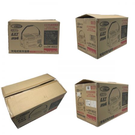  MAKITA マキタ 《 充電式保冷温庫 》 CW180D グリーン