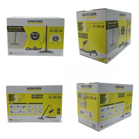  KARCHER ケルヒャー 《 スチームクリーナー 》2018年製 / SCJTK20