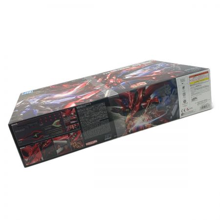   HGUC 機動戦士ガンダム 逆襲のシャア ベルトーチカ・チルドレン ナイチンゲール