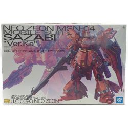☆☆  機動戦士ガンダム《 逆襲のシャア サザビーVer.Ka 》マスターグレード プラモデル / ガンプラ Sランク