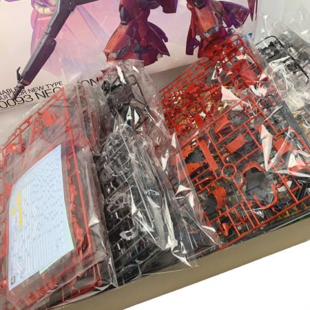   機動戦士ガンダム《 逆襲のシャア サザビーVer.Ka 》マスターグレード プラモデル / ガンプラ