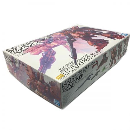   機動戦士ガンダム《 逆襲のシャア サザビーVer.Ka 》マスターグレード プラモデル / ガンプラ