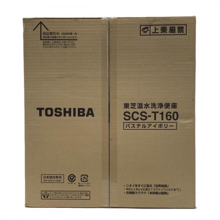  TOSHIBA 東芝 《 温水洗浄便座 》脱臭機能付 SCS-T160