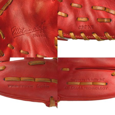  Wilson Staff ウィルソン 軟式 内野手 グローブ 右利き用 / RED