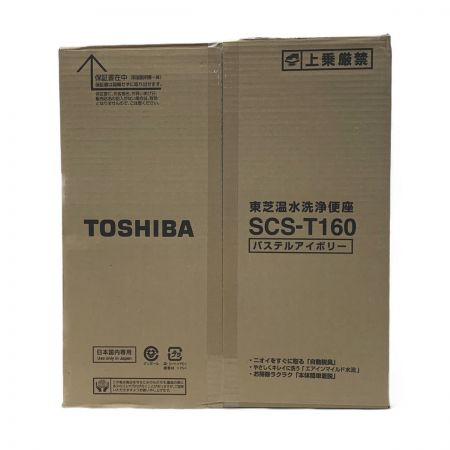  TOSHIBA 東芝 《 温水洗浄便座 》脱臭機能付 / SCS-T160