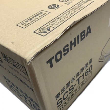  TOSHIBA 東芝 《 温水洗浄便座 》脱臭機能付 / SCS-T160