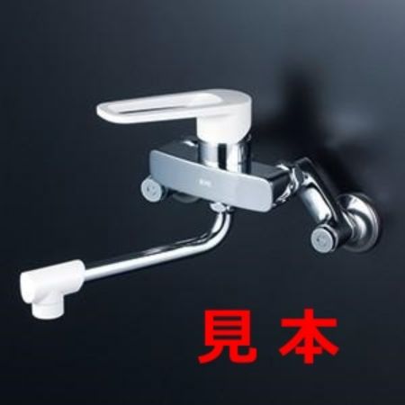 KVK 《 寒シングルレバー混合栓 》寒冷地用 / MSK110KW