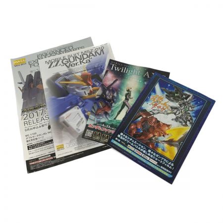   機動戦士ガンダムZZ《 ブルゼータガンダムVer.Ka 》MG / プラモデル 