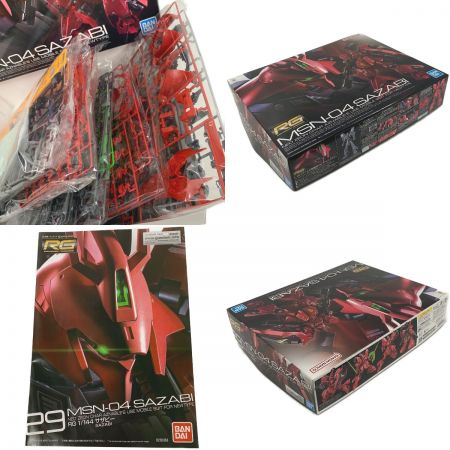   機動戦士ガンダム《 逆襲のシャア ν ガンダム / 逆襲のシャア サザビー 》2個セット / プラモデル