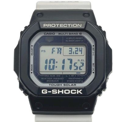 G shock clearance 2020