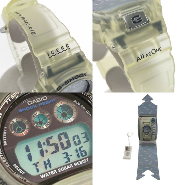 CASIO カシオ G-SHOCK 第4回 イルクジ 三つ目 G-7210K-7AJR ソーラー メンズ 腕時計  箱有｜中古｜なんでもリサイクルビッグバン