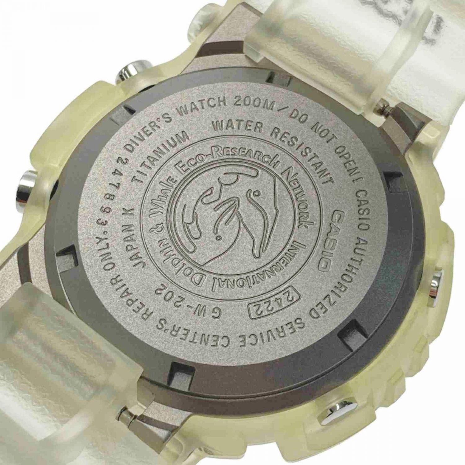 中古】 CASIO カシオ G-SHOCK フロッグマン 第8弾イルクジ GW-202AK