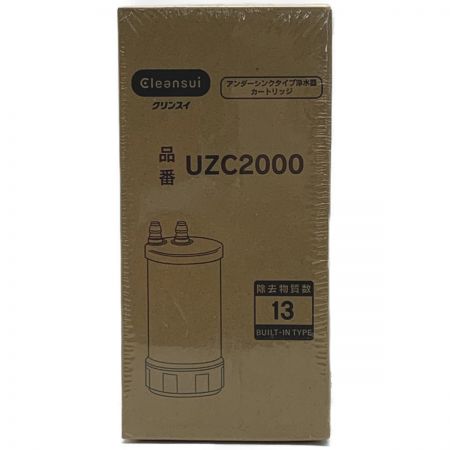   Cleansui  クリンスイ《 アンダーシンクタイプ浄水器 》カートリッジ / UZC2000