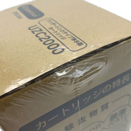   Cleansui  クリンスイ《 アンダーシンクタイプ浄水器 》カートリッジ / UZC2000