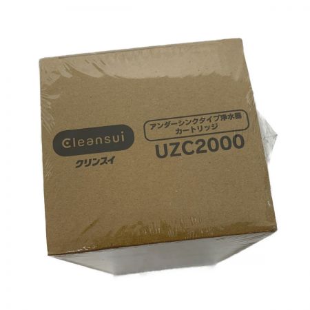   Cleansui  クリンスイ《 アンダーシンクタイプ浄水器 》カートリッジ / UZC2000